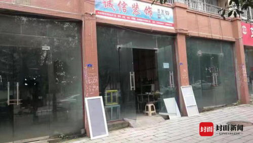 四川自貢首筆 法拍貸 放款,司法拍賣(mài)房產(chǎn)變現(xiàn)率提高了