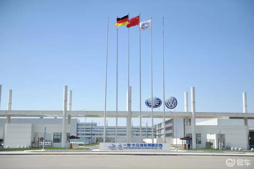 四川旅行車(chē)制造廠 豐田合資首選,今化身一汽 大眾成都基地