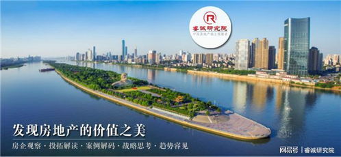 曹德旺 一個(gè)玻璃廠老板,為何對(duì)房地產(chǎn) 愛(ài)恨交織