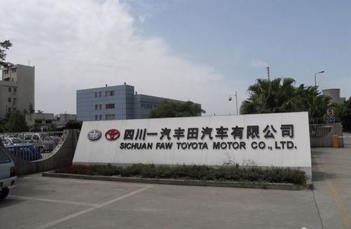 廣汽豐田合資18載可能首先得感謝一汽集團,其次就是凱美瑞車型