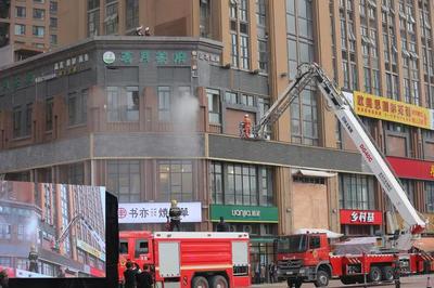 2020年四川省物業服務行業消防安全應急處置聯合演練順利舉行