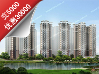 金秋淘金計10.28看房團 新浪網(wǎng)四川房地產(chǎn)專場探析