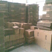 廣州市冠維包裝制品加工廠