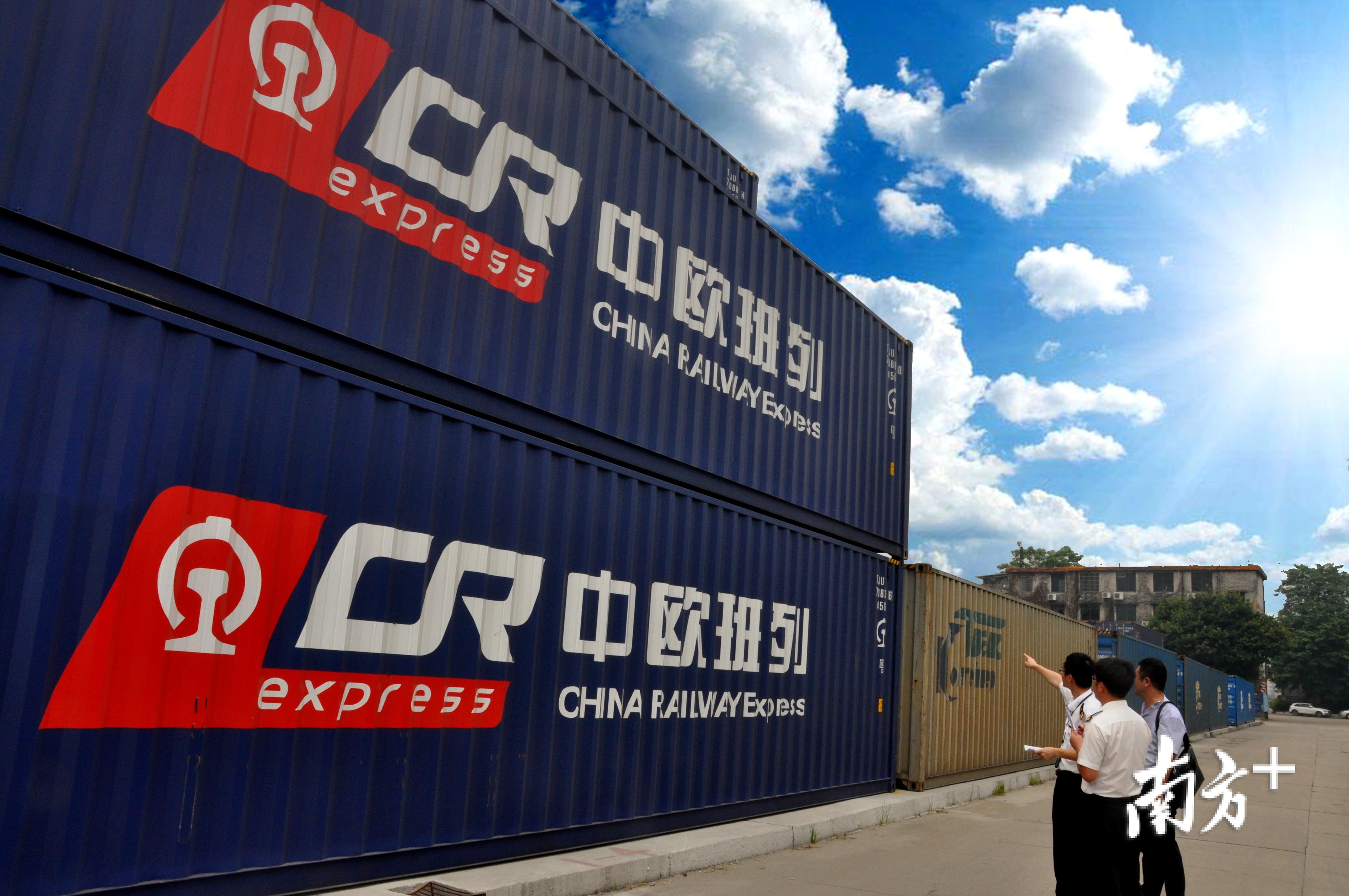 從廣州發(fā)出的這趟中歐班列實(shí)現(xiàn)"多式聯(lián)運(yùn)",開辟物流新通道