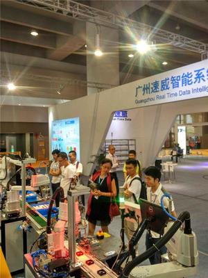 廣州智博會(huì)琶洲舉行 智慧工廠智慧物流成最大看點(diǎn)