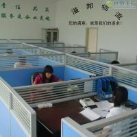 供應(yīng)廣州到宣城物流貨運(yùn)專線,專業(yè)大件運(yùn)輸及安徽省全境貨物運(yùn)輸_交通運(yùn)輸_世界工廠網(wǎng)中國產(chǎn)品信息庫