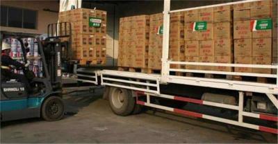 鑫富物流 專業廣州到四川道孚縣物流解決方案